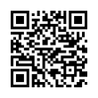 QR رمز