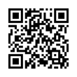 Código QR (código de barras bidimensional)