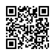 QR رمز