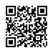 QR رمز