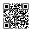 QR رمز