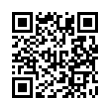 QR رمز