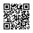 QR رمز