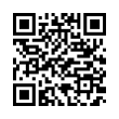 QR رمز