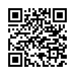 QR رمز