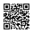 QR رمز
