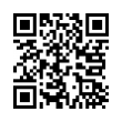 QR رمز