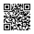 QR رمز