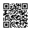 QR رمز