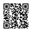 QR رمز