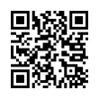 QR رمز