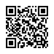QR رمز