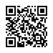 QR կոդ