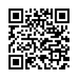 QR رمز
