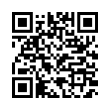 QR رمز