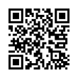 QR رمز